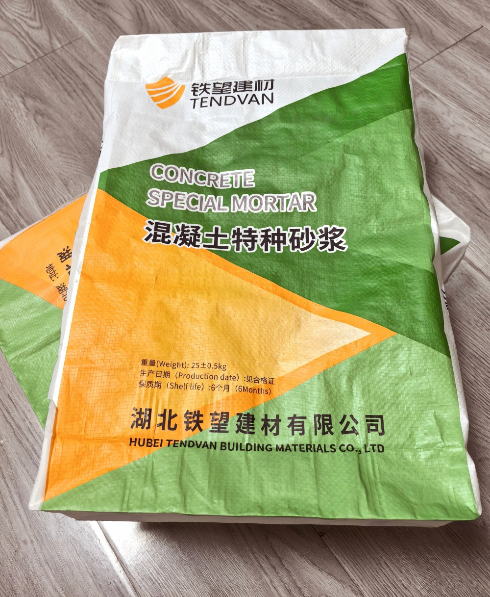上海薄层快速修补料