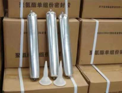 上海聚氨酯密封胶